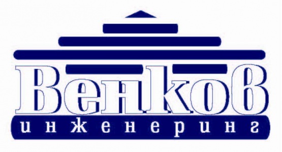 ВЕНКОВ ИНЖЕНЕРИНГ ООД