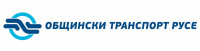ОБЩИНСКИ ТРАНСПОРТ РУСЕ ЕАД