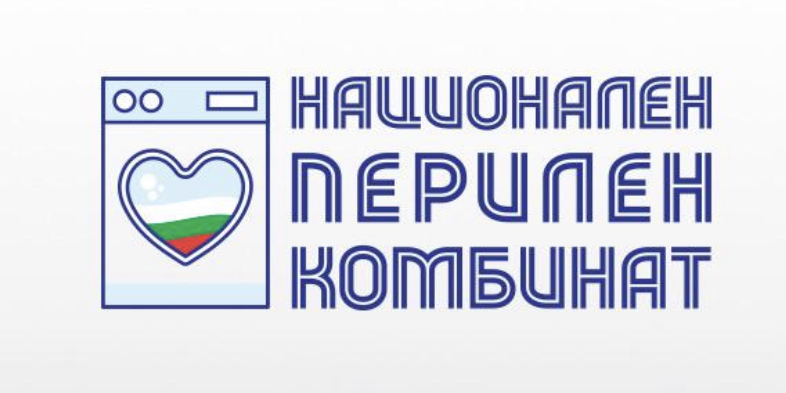 НАЦИОНАЛЕН ПЕРИЛЕН КОМБИНАТ ООД