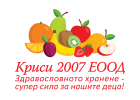 КРИСИ 2007 ЕООД